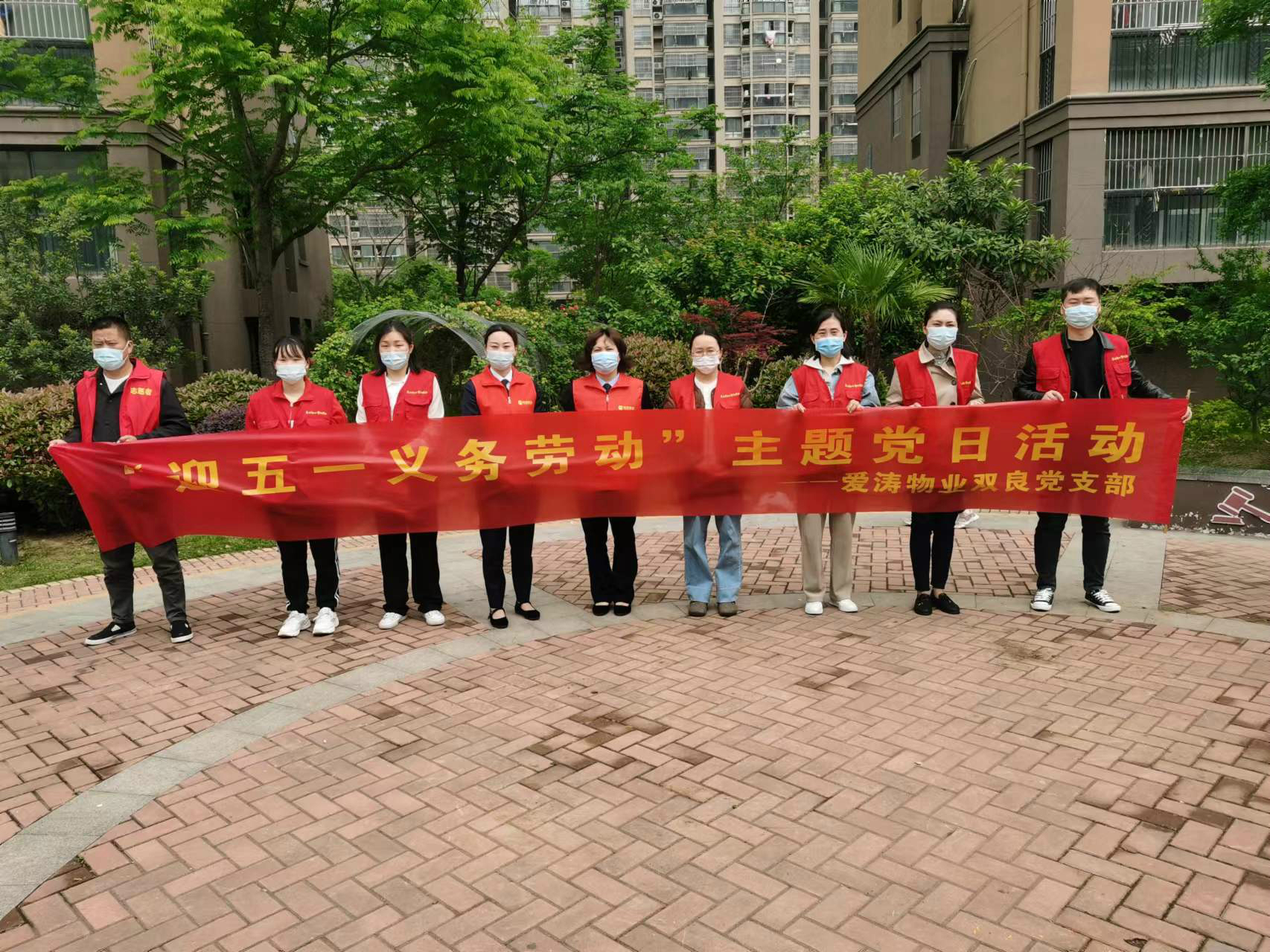 mmexport1651287078876 mmexport1651287078876