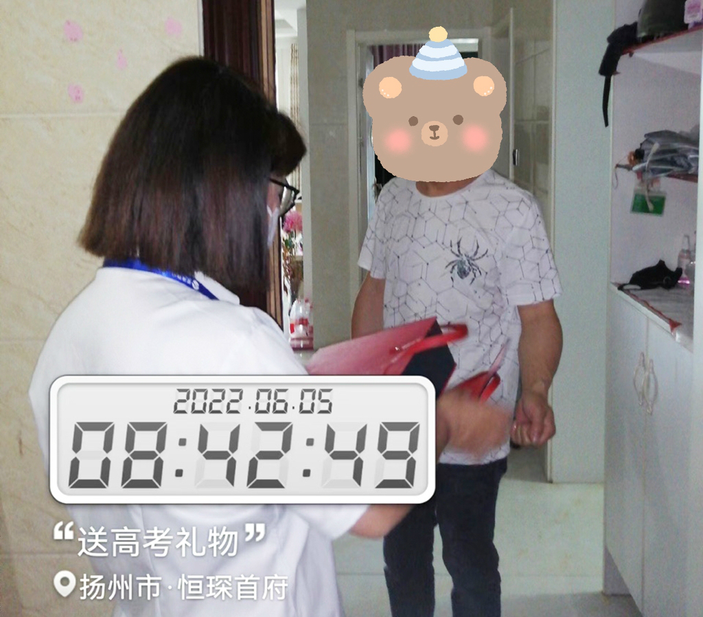 QQ圖片20220607190316 QQ圖片20220607190316