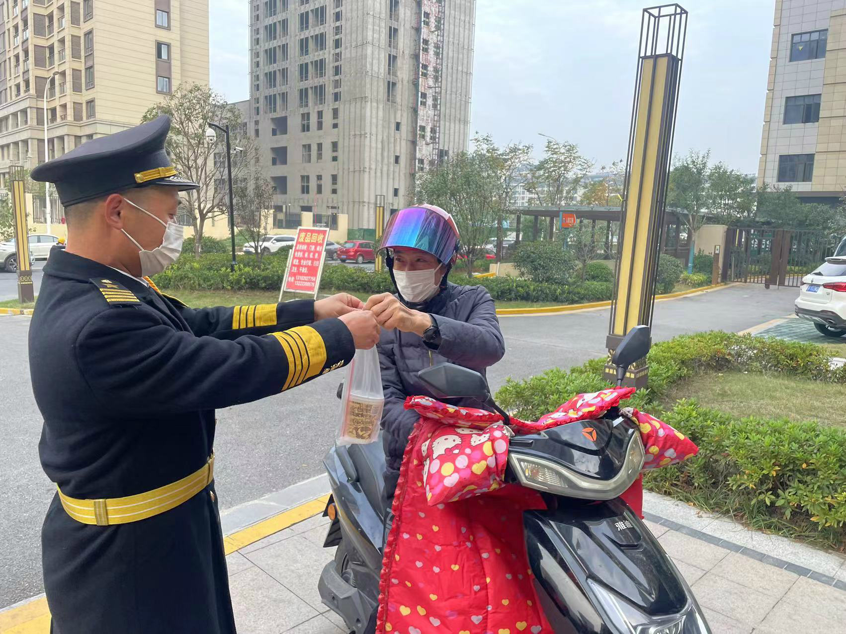 mmexport1669257803014 mmexport1669257803014