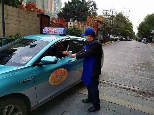 mmexport1669261609029 mmexport1669261609029